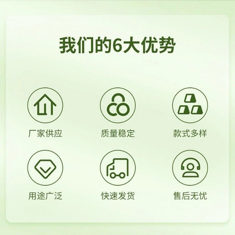 小鸡全价料破碎型爱吃肯长中草药益生菌配方少发病80斤