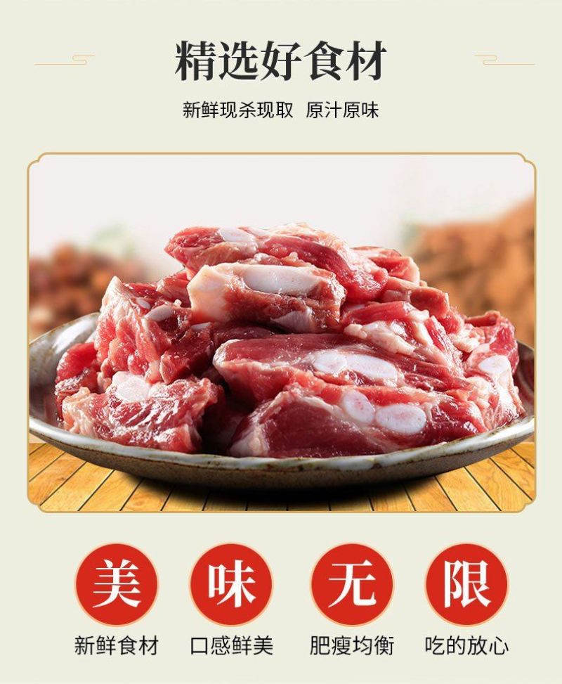 【顺丰包邮】新鲜猪胸骨脆骨软骨猪排骨红烧煲汤生鲜土猪肉