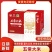 【精品稻花香】一件代发黑龙江五常大米产地直发