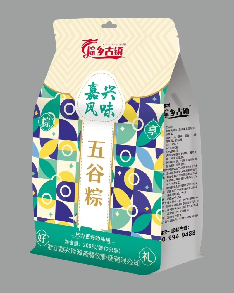 嘉兴风味米粽囗味款式多样！