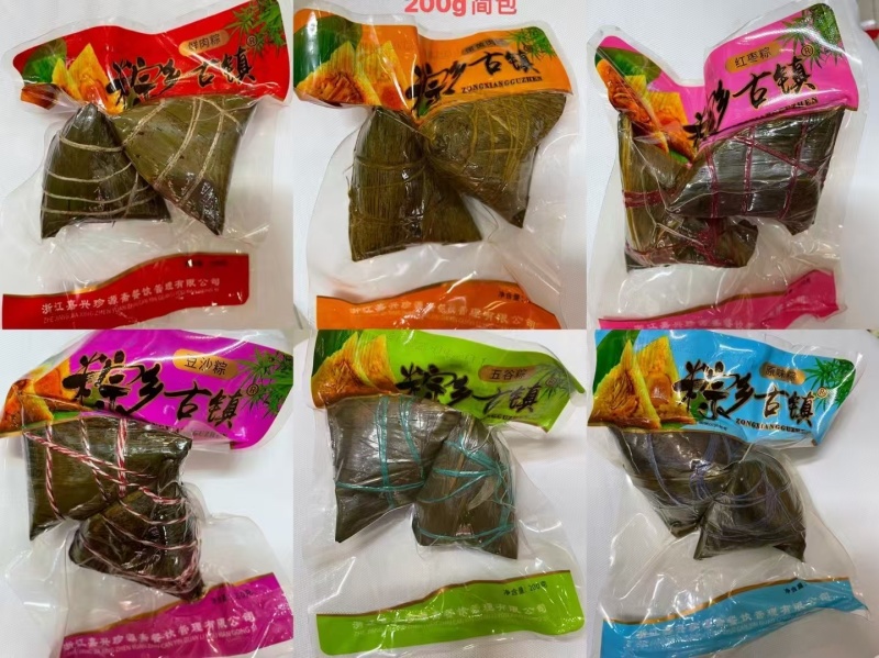 嘉兴风味米粽囗味款式多样！
