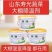 立凉降温剂厂家直供蔬菜温室大棚专用降温遮阳涂料耐水