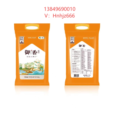 中粮集团皇家粮仓御香东北大米5kg