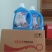 洗衣液厂家直销批发零售