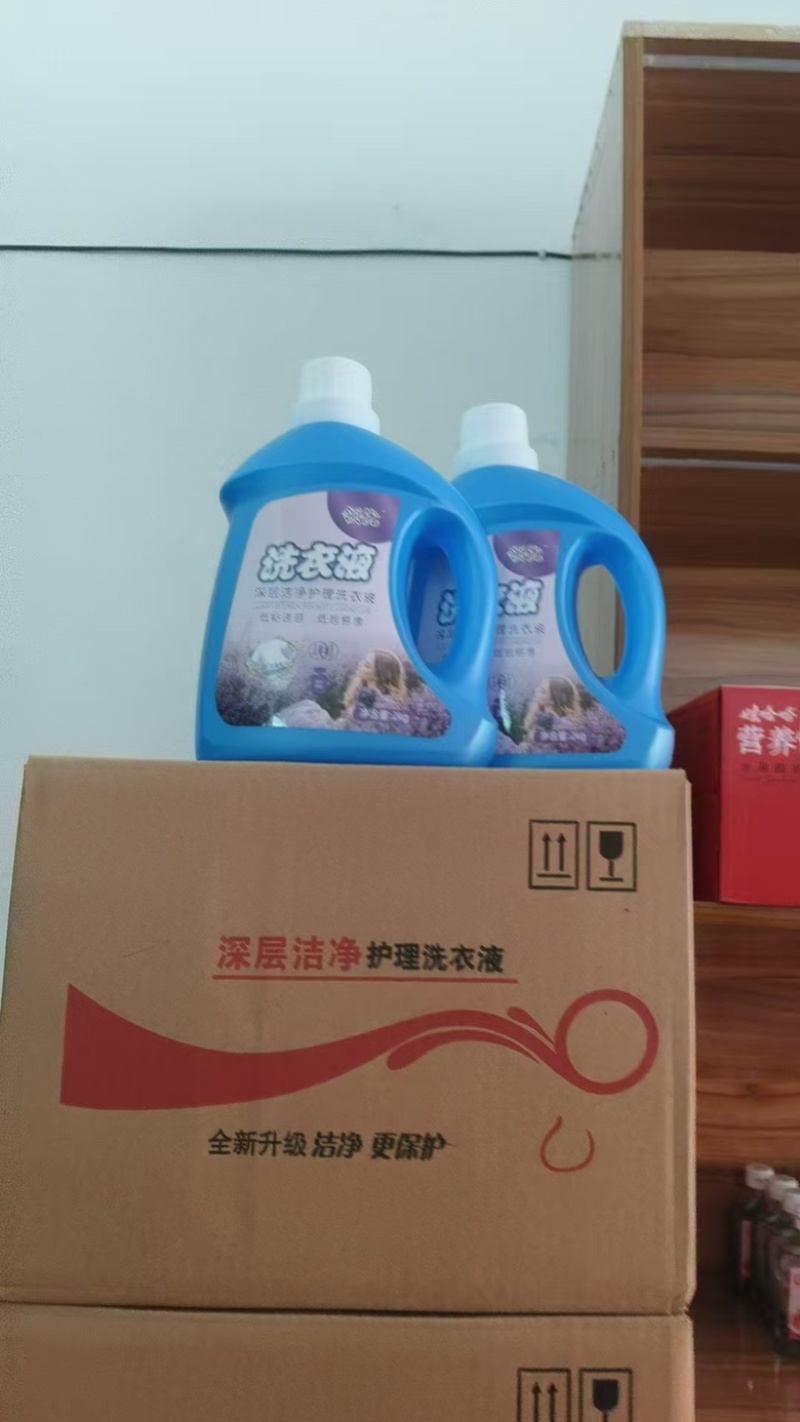 洗衣液厂家直销批发零售