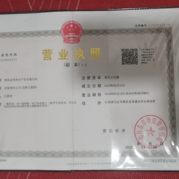 生晒河虾干，都是经过筛选干净无杂质的，品质优良