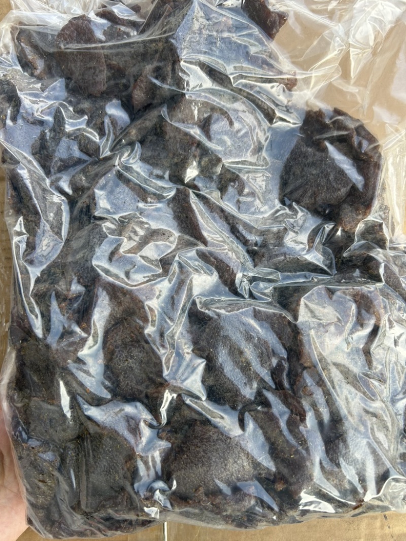 陈皮黑糖姜展会地摊陈皮黑糖姜新兴零食黑糖姜片即食