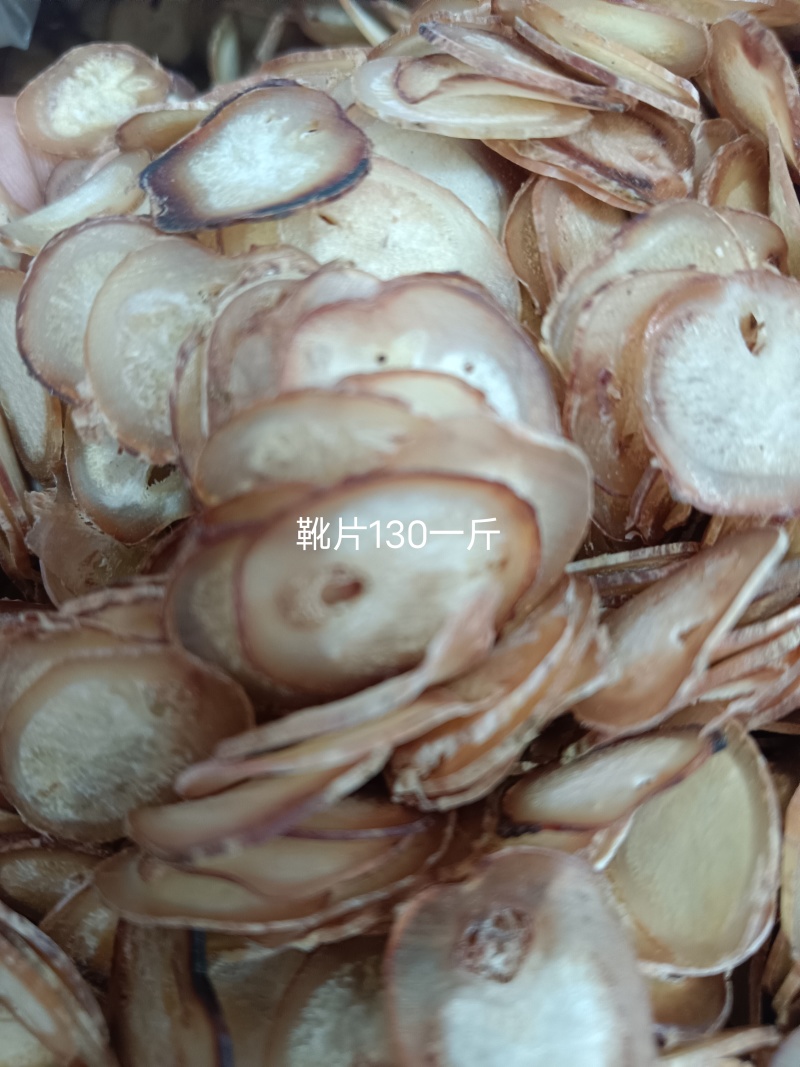 鹿角片，原产地发货，鹿负角，新鲜采摘，颜色好，大量供货