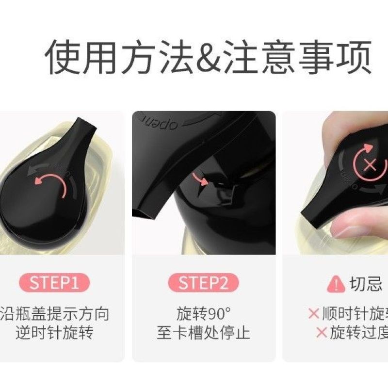 英氏奶瓶清洗剂果蔬清洁剂可洗餐具玩具量贩装