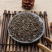 牛蒡子批发中药材各种规格都有欢迎选购定制选购中药材