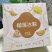 猫山王榴莲冰粽432g/盒（8粒装）