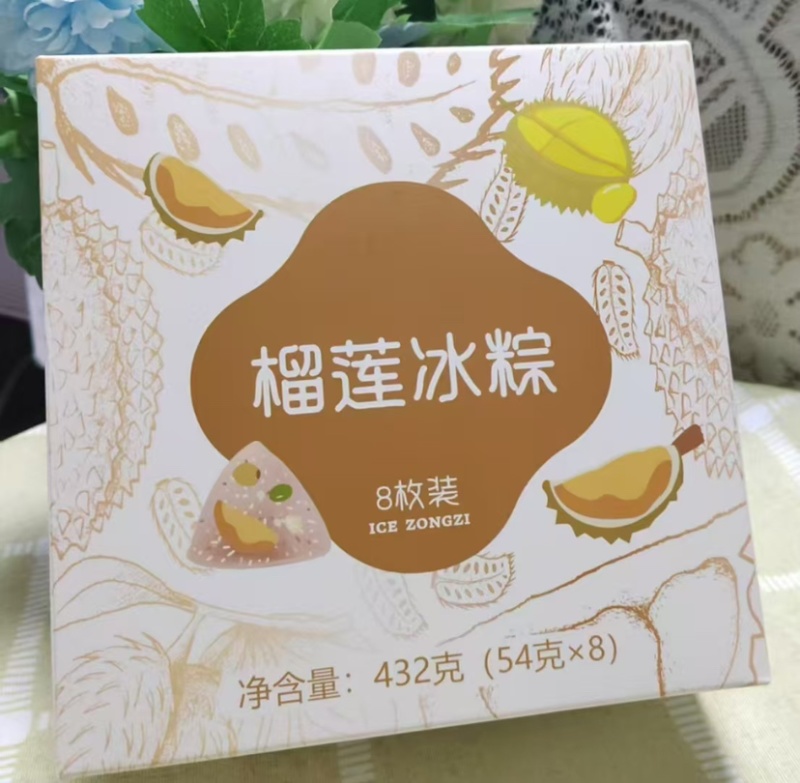 猫山王榴莲冰粽432g/盒（8粒装）