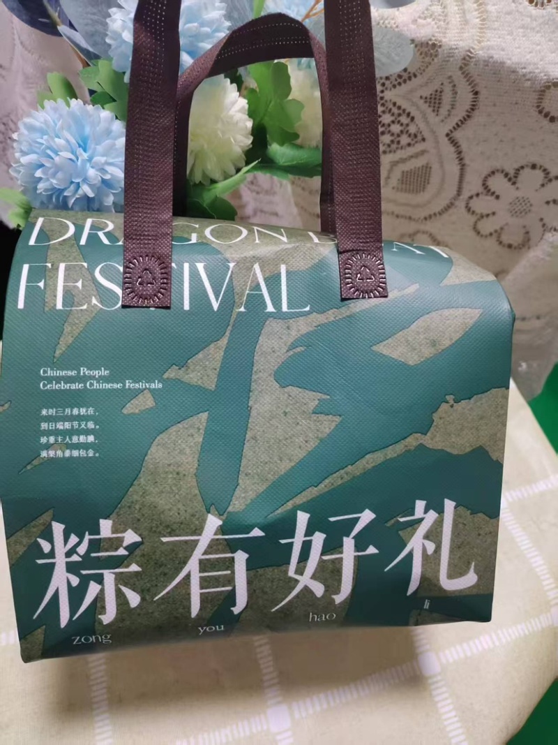 猫山王榴莲冰粽432g/盒（8粒装）