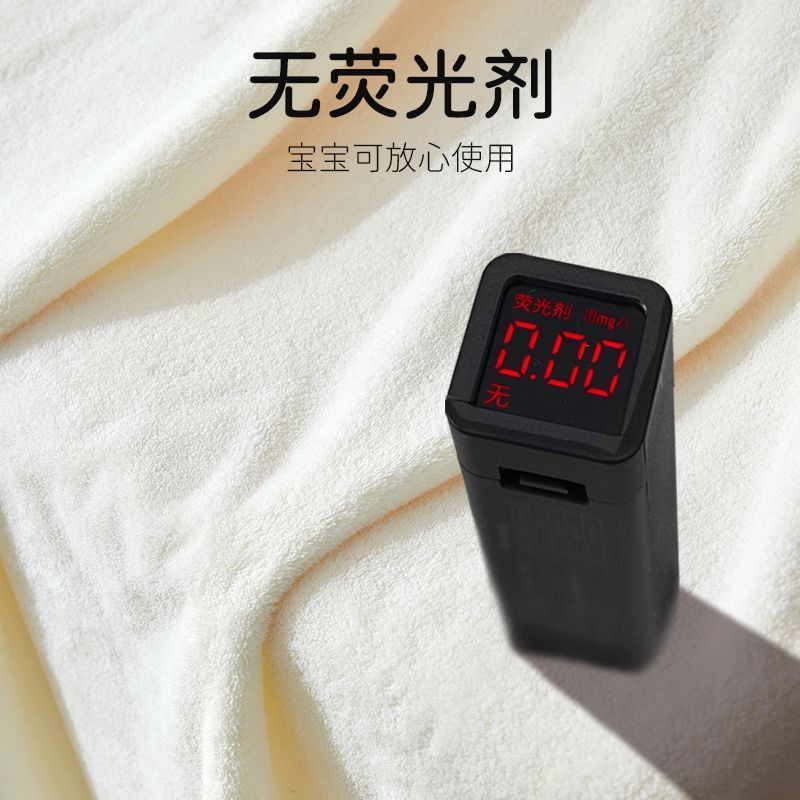 婴幼儿浴巾专用大毛巾比纯棉纱布全棉速干柔软家用裹巾洗澡儿