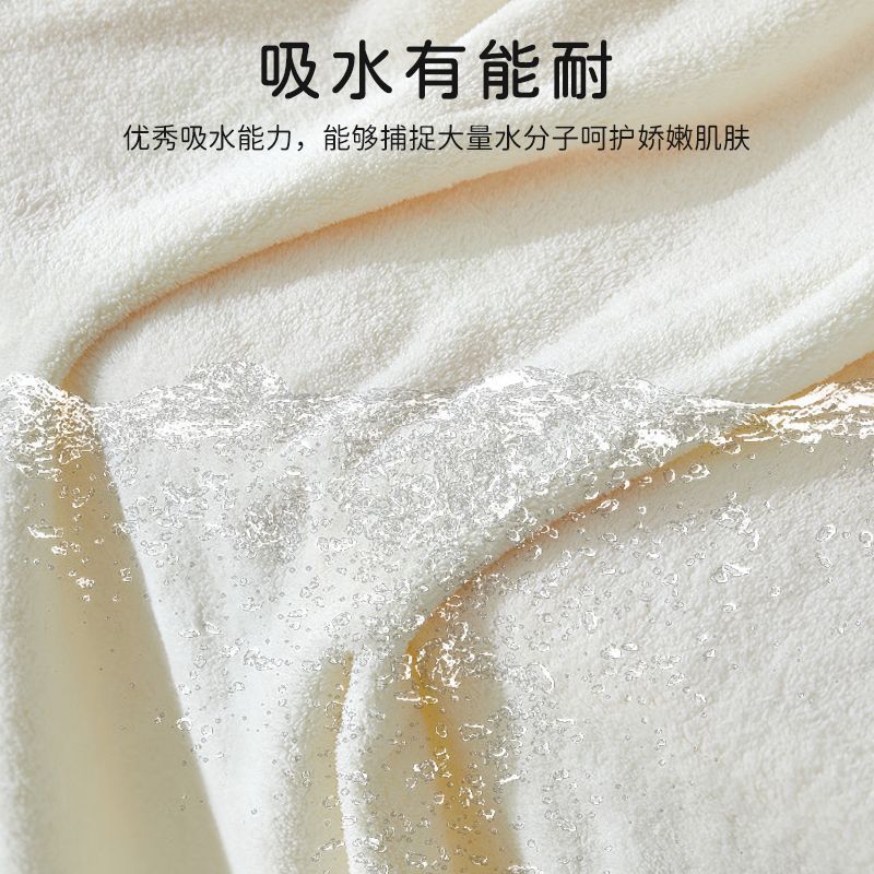 婴幼儿浴巾专用大毛巾比纯棉纱布全棉速干柔软家用裹巾洗澡儿