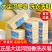 正品大运河皂无磷加香洗衣皂母婴内衣专用老牌子肥皂