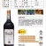 法国原瓶进口葡萄酒木箱包装一箱6瓶AOP级别16度酒精度