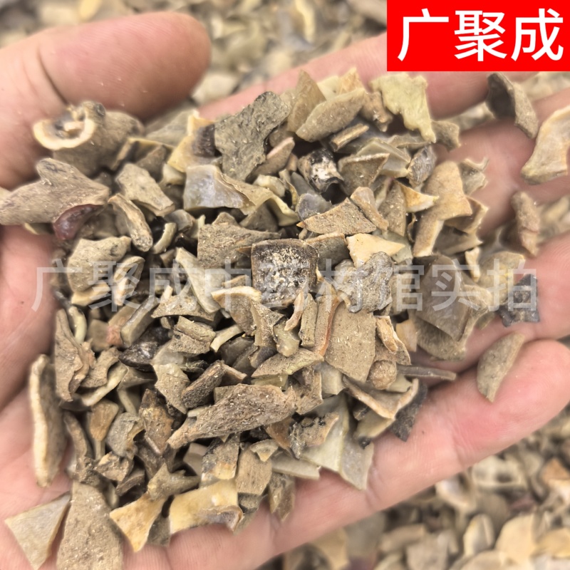 【包邮】五倍子干货独倍角倍菱角倍花倍元宝倍五倍子颗粒