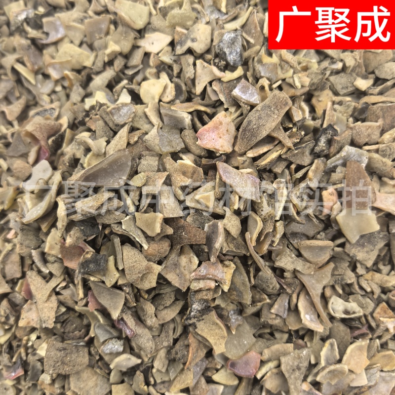 【包邮】五倍子干货独倍角倍菱角倍花倍元宝倍五倍子颗粒