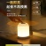 LED充电台灯婴儿喂奶灯起夜触摸床头灯拍拍灯氛围护眼睡眠
