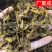 【包邮】黄连重庆石柱黄连川黄连单支连片鸡爪连新货颜色好