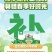 东芳养益生菌羊奶粉品质保证，可视频看货代发全国客商