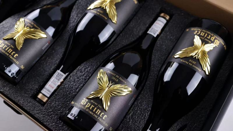 法国原瓶进口柏翠王子干红葡萄酒莫利产区18度酒精度