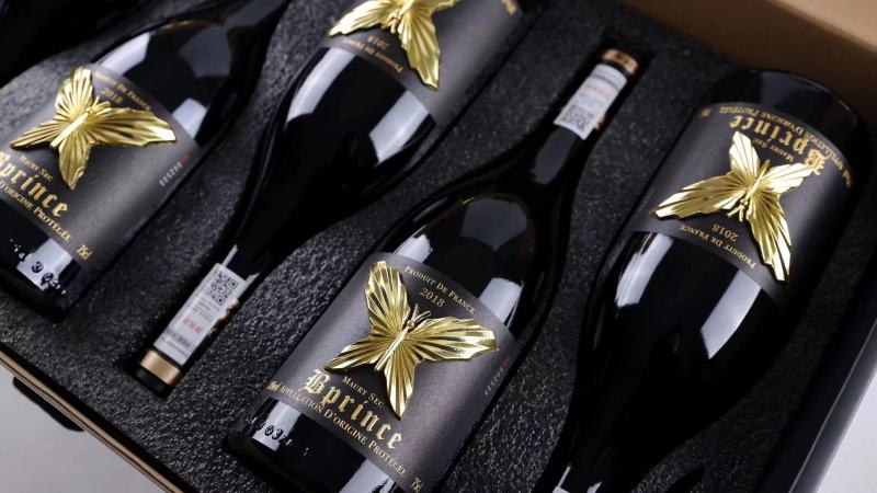 法国原瓶进口柏翠王子干红葡萄酒莫利产区18度酒精度