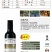 智利原瓶进口葡萄酒14度1瓶187ml一件24瓶分4提