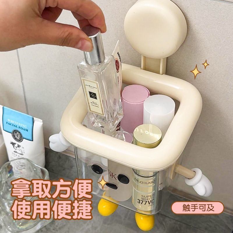 卡通湿纸巾吸盘收纳盒洗脸巾干湿两用墙上壁挂面巾纸多功能收