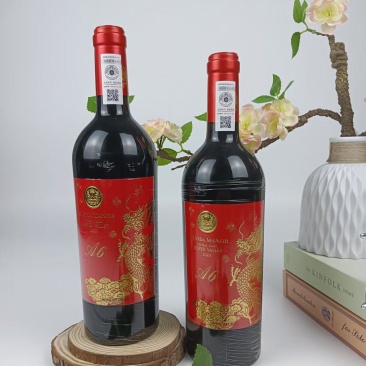 智利原瓶进口15度干红葡萄酒一件6瓶性价比高适合婚宴