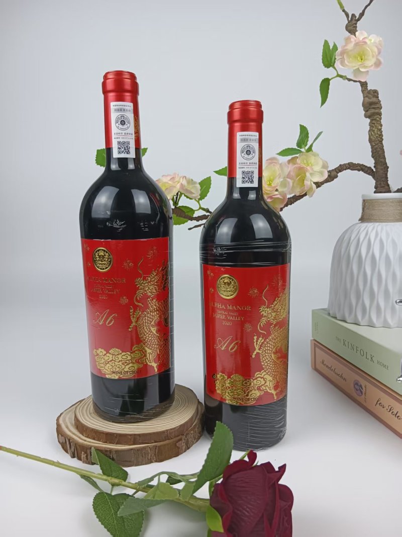 智利原瓶进口15度干红葡萄酒一件6瓶性价比高适合婚宴