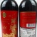 智利原瓶进口15度干红葡萄酒一件6瓶性价比高适合婚宴