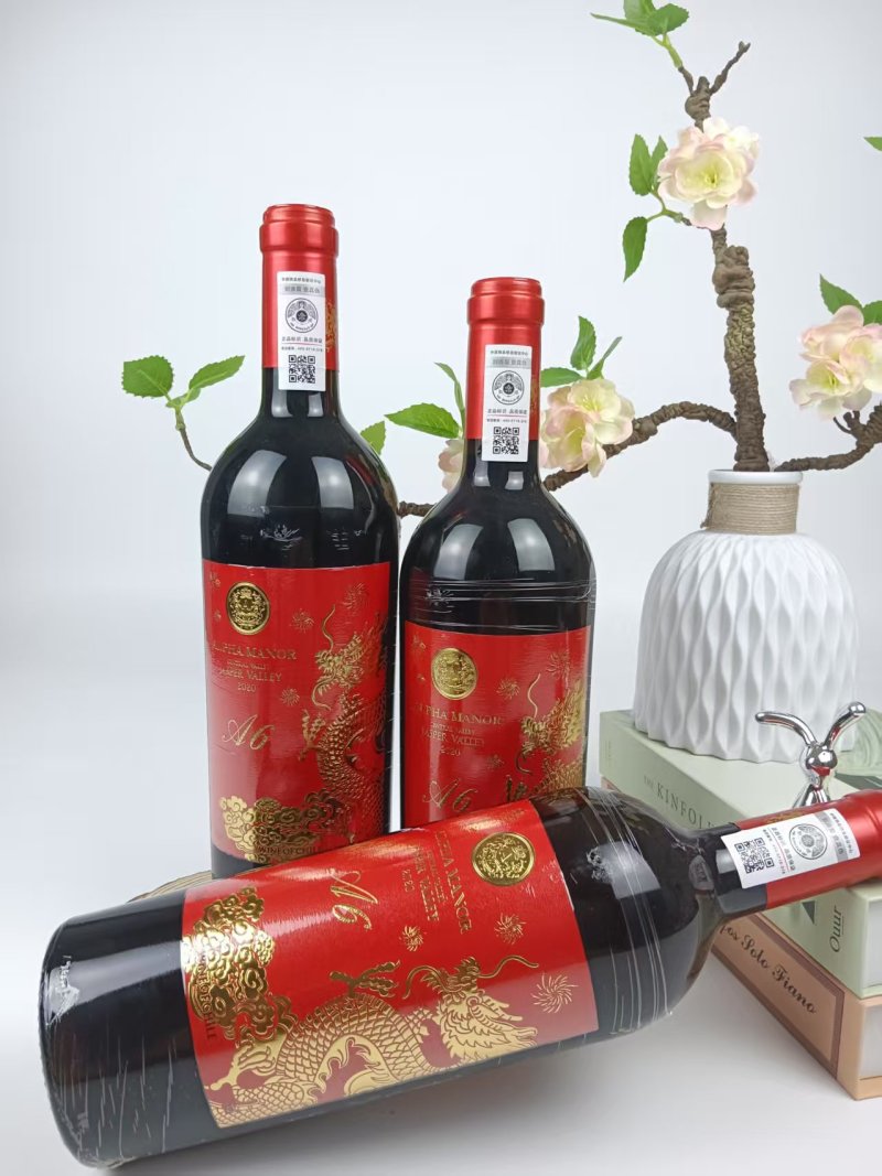 智利原瓶进口15度干红葡萄酒一件6瓶性价比高适合婚宴