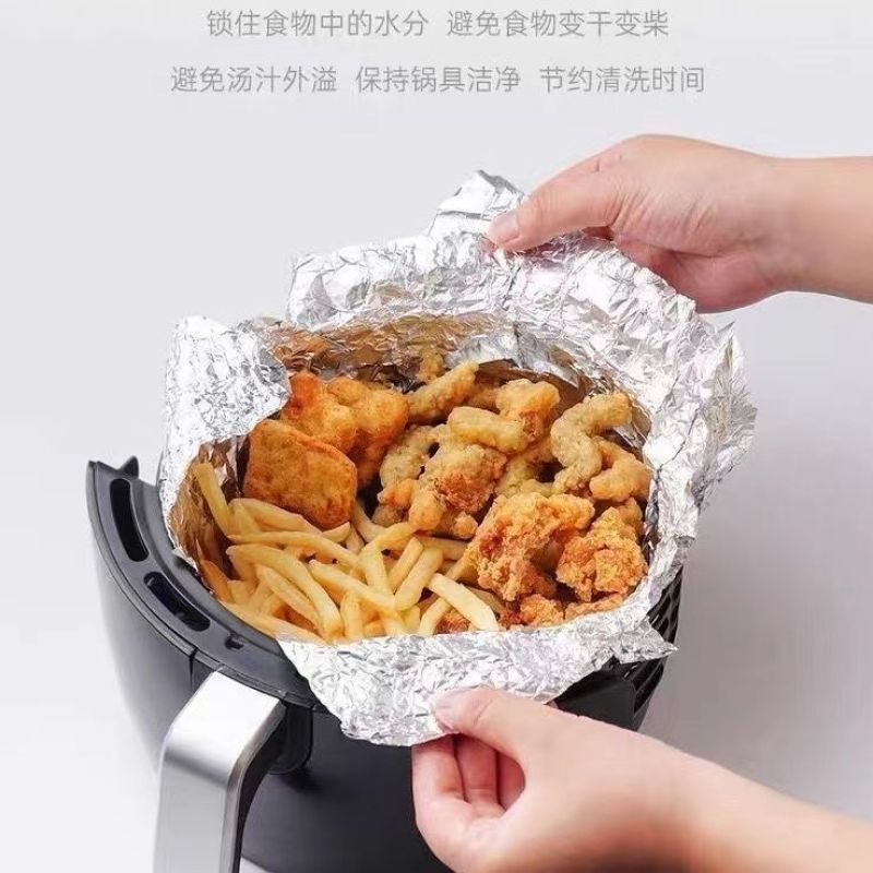 加厚锡纸烧烤耐高温家用烤箱烘焙空气炸锅烤肉花甲粉锡铝箔纸
