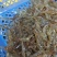 河虾小河虾，小米虾，常年供应，大量现货，质量保证。