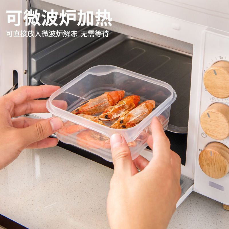 冰箱水果保鲜盒可微波炉加热便携户外野炊出便当盒饭盒上班族