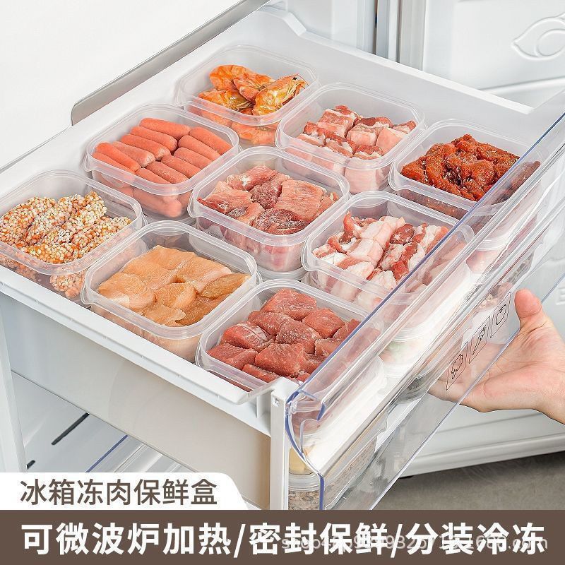 冰箱水果保鲜盒可微波炉加热便携户外野炊出便当盒饭盒上班族