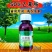 友谱50%乙草胺除草剂玉米花生大豆封除草剂农药60毫