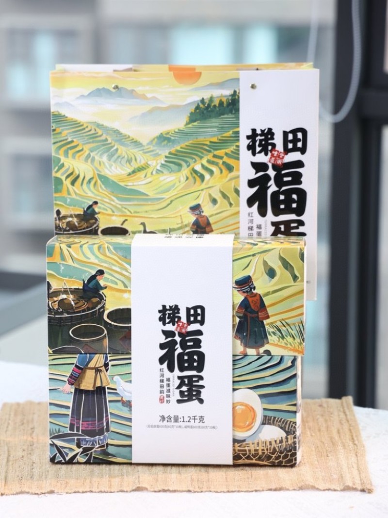 端午粽子礼盒七彩之愿粽子礼盒云南七彩粽子