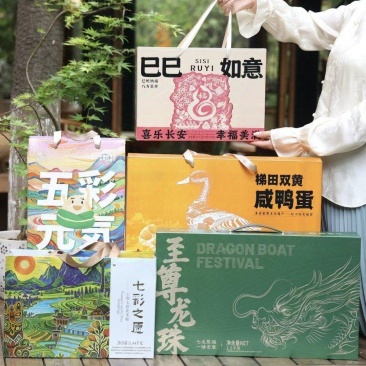 端午粽子礼盒七彩之愿粽子礼盒云南七彩粽子