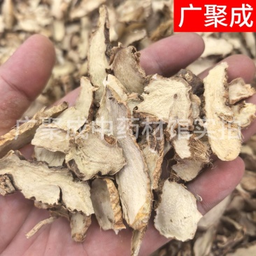 【包邮】知母毛知母知母片知母根干货规格齐全