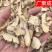【包邮】知母毛知母知母片知母根干货规格齐全