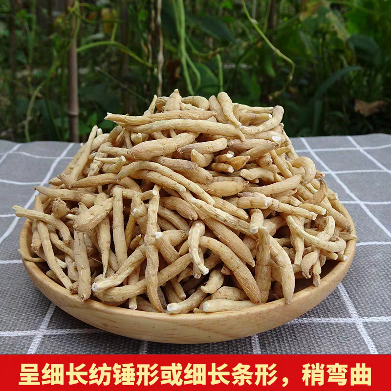 太子参选货大颗粒批发娃娃参大粒饱满货