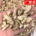 【包邮】知母毛知母知母片知母根干货规格齐全