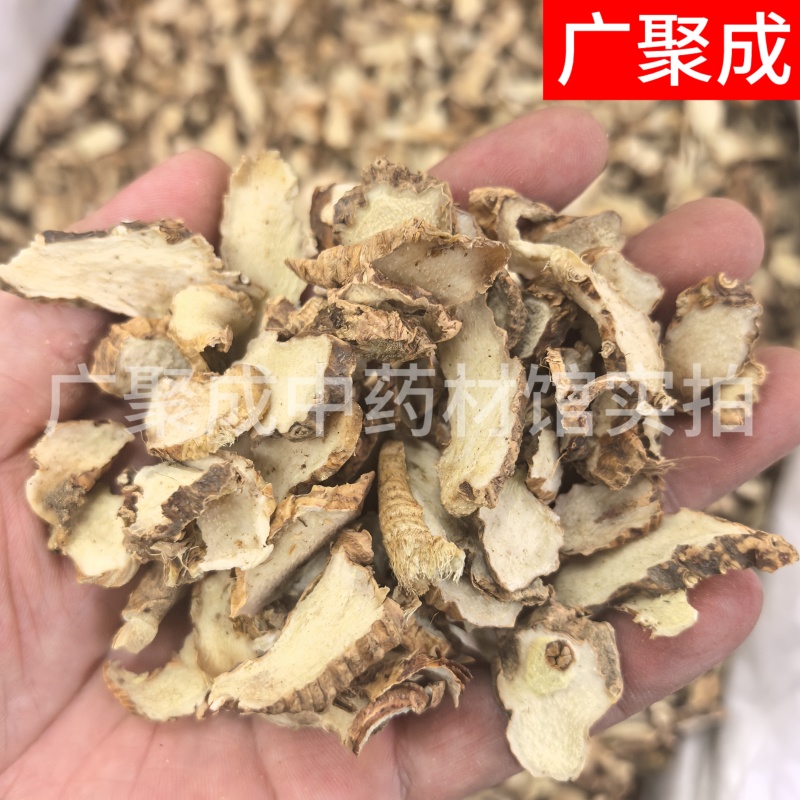 【包邮】知母毛知母知母片知母根干货规格齐全