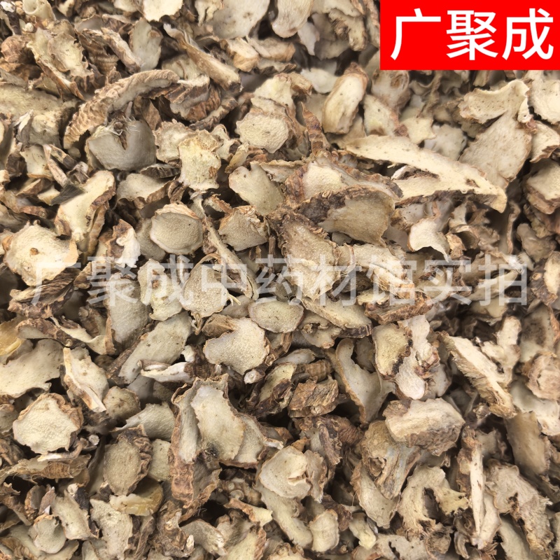 【包邮】知母毛知母知母片知母根干货规格齐全