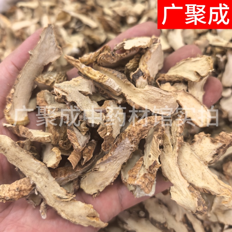 【包邮】知母毛知母知母片知母根干货规格齐全