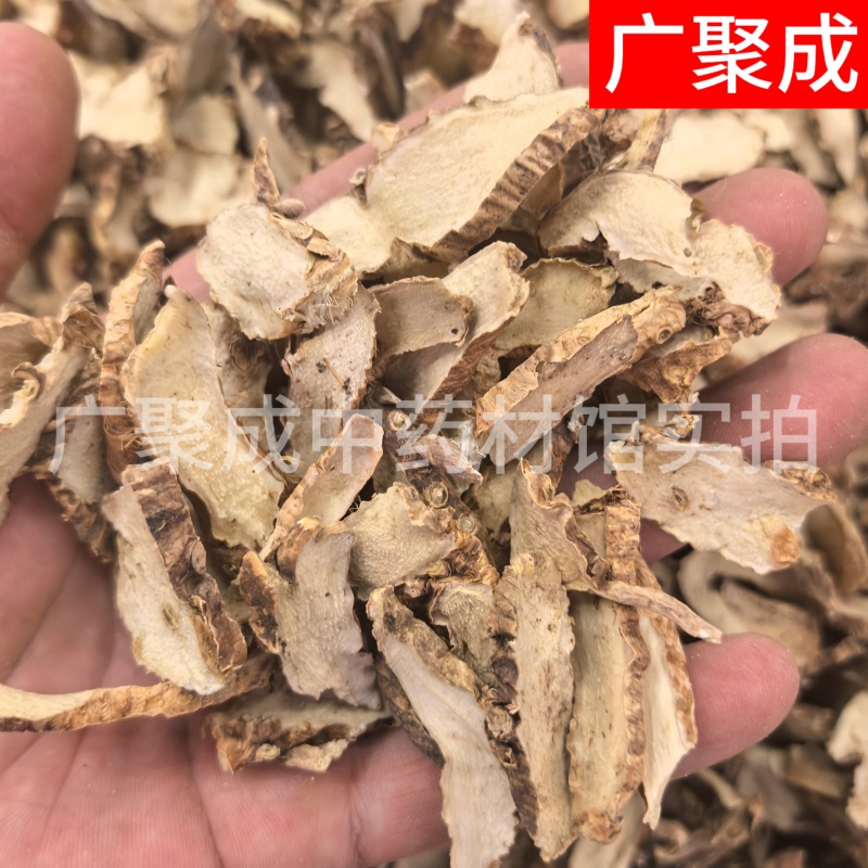【包邮】知母毛知母知母片知母根干货规格齐全
