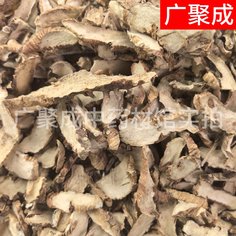 【包邮】知母毛知母知母片知母根干货规格齐全